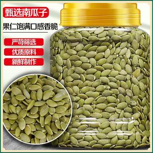 ��Ʒ��؛�Ϲ����ʟo�����w�������Ϲ�����ԭζ�Թ�ɢ�b��؛С��ʳ