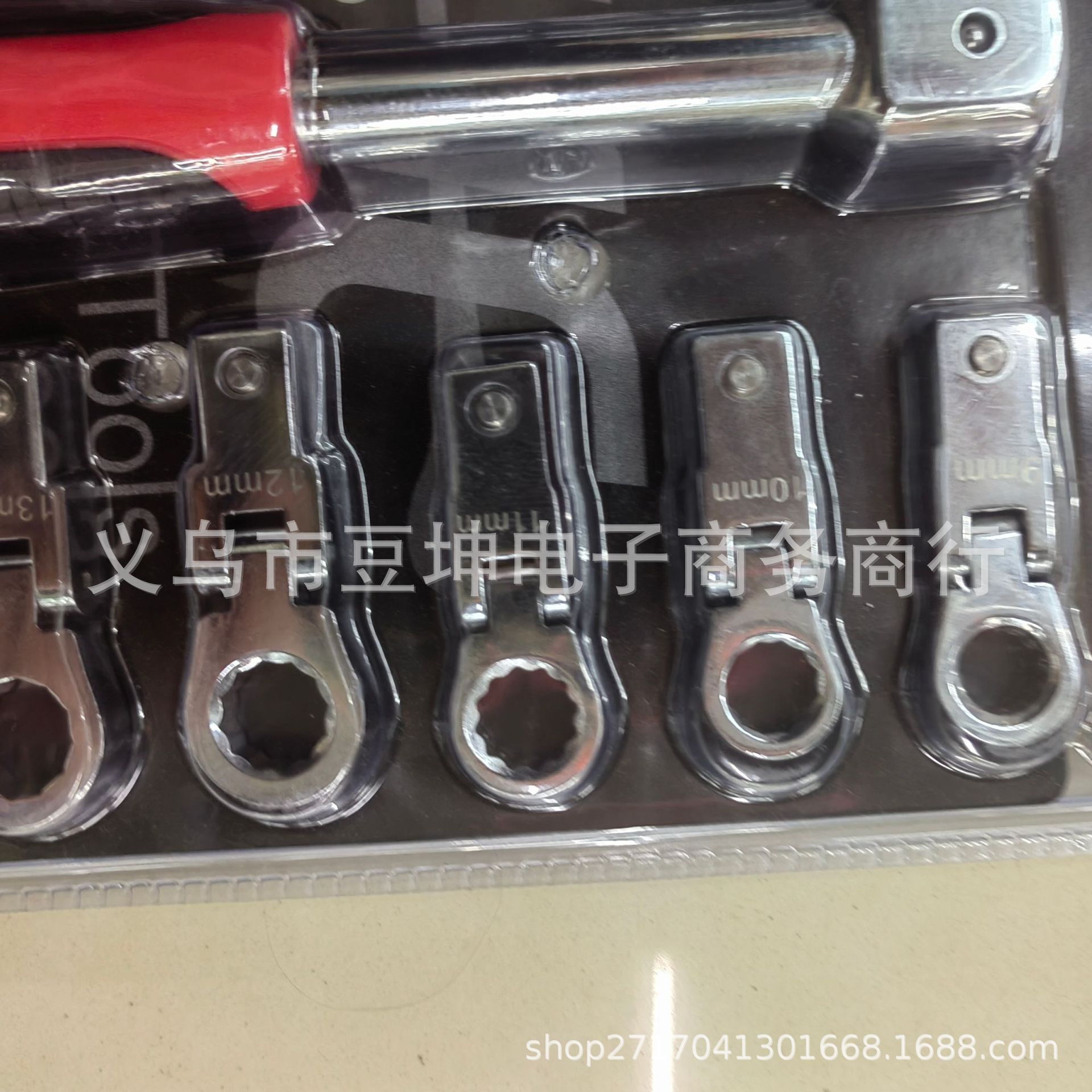 9b801394bf34adfb5bca35b0707798