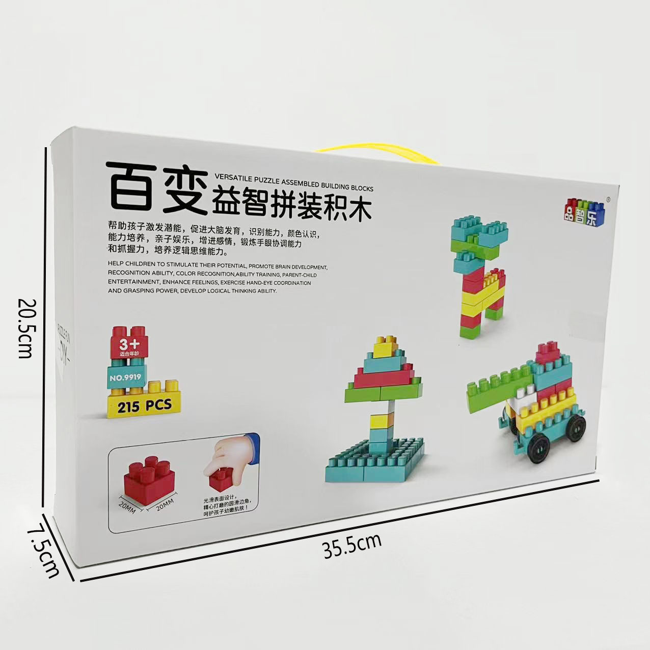 微信图片_202206132112242