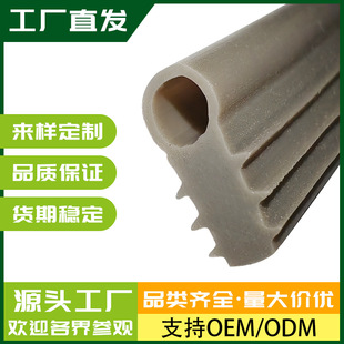 �z�lԴ�^�S�ҿɶ��Ƹ��N��ʽ TPE���z�z�l 	�T�p�T���ܷ�l