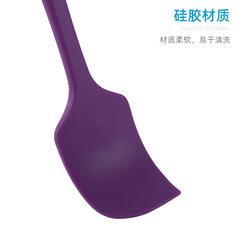 Silicone spatula 4-piece set spatula cream spatula smoothing spatula DIY baking set tool combination supplies