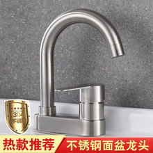 304���P��p�����ˮ���^ �l���gϴĘ�����f���D������