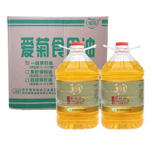 �۾�һ����ե������16.4L*2Ͱ ����ɫ��ʳ���� ��Ͱ30��