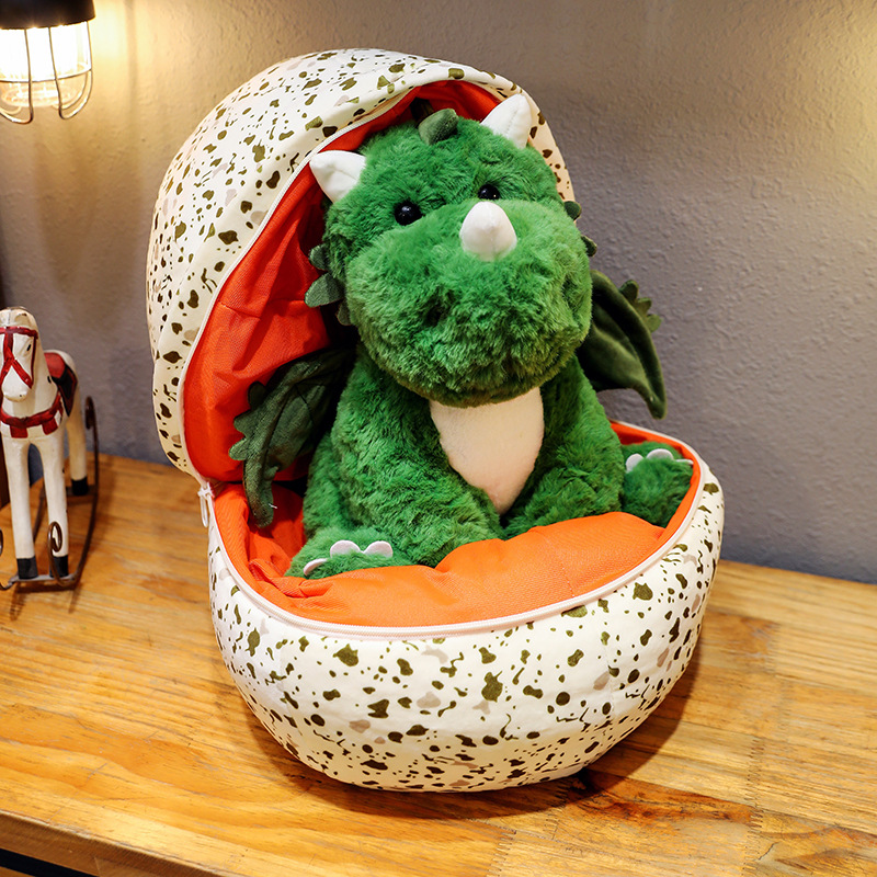 抖音同款恐龙蛋可爱奶龙蛋壳恐龙毛绒玩具变身恐龙蛋创意生日礼物