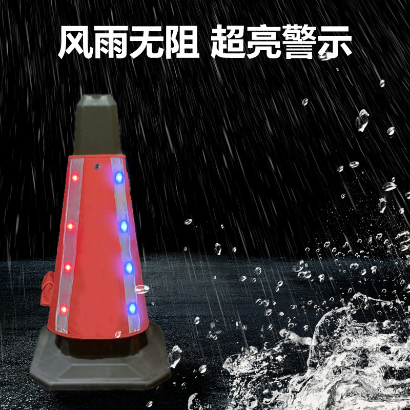 LED道路標識用カバー、太陽光制御発光道路標識用カバー、反射カバー、高速交通工事用反射ステッカー、アイスクリームコーン型バケツ|undefined