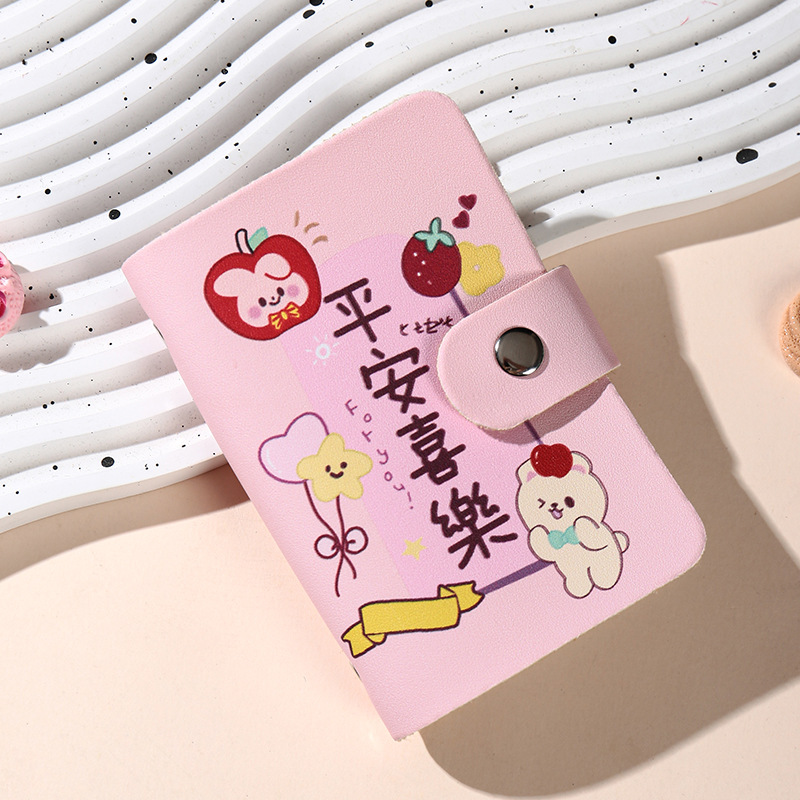 Guochao riquísimo paquete de tarjetas de dibujos animados de venta caliente transfronteriza paquete de certificados de caracteres chinos multi-tarjeta anti-magnetizador tarjeta de sujeción PU