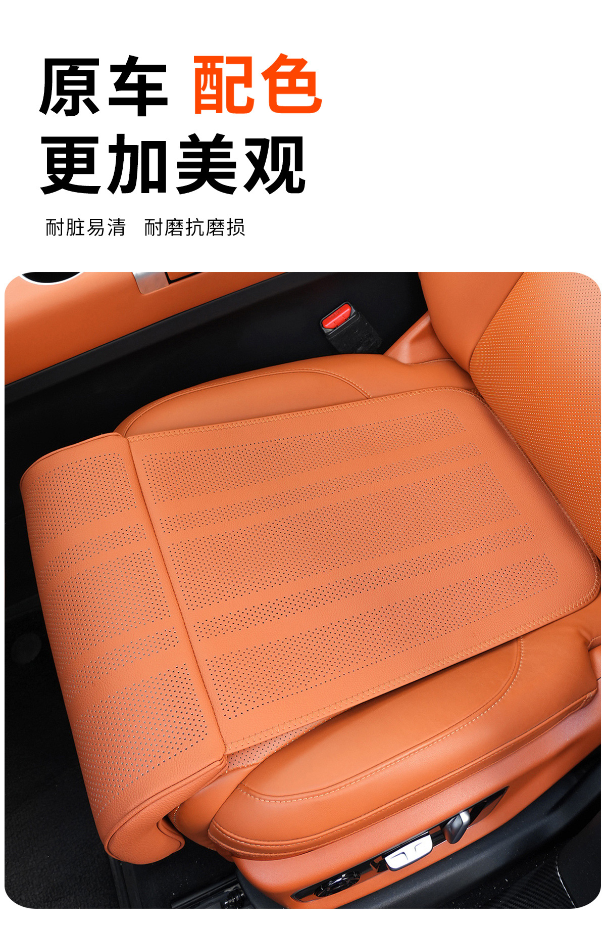 Cross-Border Extended Leg Rest Integrated Car Seat Cushion, Universal for All Seasons, Wholesale Breathable Footrest Pad, Seat Cushion Cover