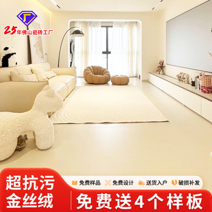 �����������L�V�|��ɽ���Z�q�ɴu750x1500�͏d������z�q�شu11