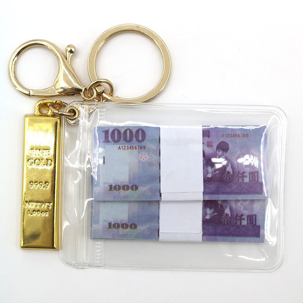 Simulación de dólar de Taiwán, dólar estadounidense, libra, won coreano, moneda indonesia, llavero, colgante de billetes de papel, medalla de oro, colgante de barra de oro, máquina de bebé