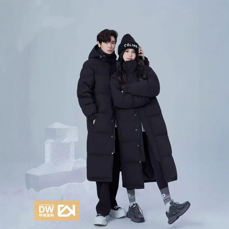 Down Jacket for Men and Women, Extra Long, Over-The-Knee Thickeneded Winter 2025 New Couple Loose Jacket, Peking Opera School Uniform, Workwear
