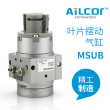 �~Ƭʽ�[̨���D�[�Ӛ��MSUB MDSUA MDSUB1/3/7/20-90S/180SD