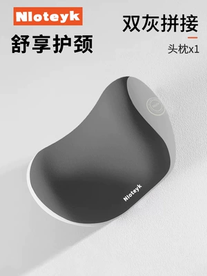 Driving Lumbar Support Gadget, Waist support - double-gray-color-matching-headrest-universal-fit-for-all-car-models