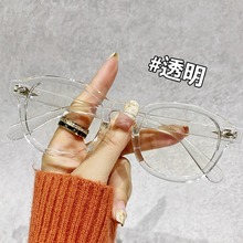 ����ƽ�⾵������Ůͬ�� ���������TR90���� ��������۾���6021