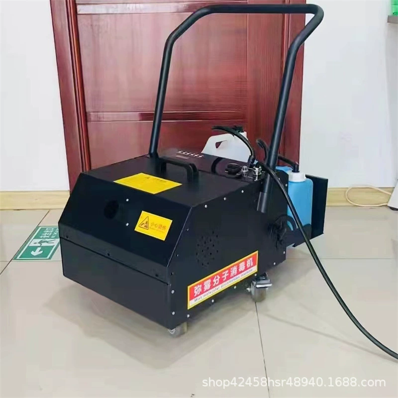 Сельскохозяйственные угодья теплицы инсектицидный электрический опрыскиватель 220V плагин суспензии молекулярный стерилизатор холодовой цепи стерилизатор