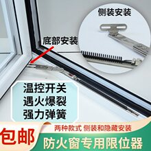 ���𴰜ؿ��]�������ɷ���֧�܃����_���𴰆��]�b���P����