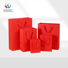 Wedding gift bag, return gift bag, handbag, large paper bag, wedding candy bag with logo printable