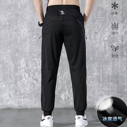 Men's outdoor ice-silk thin spliced sports casual pants—versatile, slim-fit, breathable, wear-resistant, and dirt-resistant work pants.