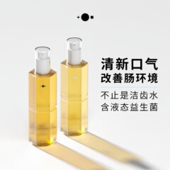 ガリカのプロバイオティクスは歯をきれいにします。