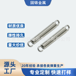 ���P�304���쏗�� ���hŤ�����ɏS�����l �����ɚ���T�p�h����
