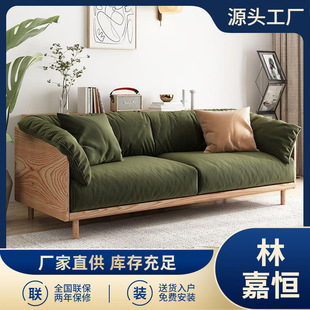 北欧日式布艺沙发复古灯芯绒二三人沙发组合小户型客厅可拆洗沙发-阿里巴巴