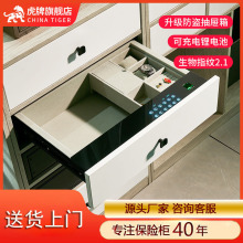 ���Ƴ��ʽ���������С�ͱ��U��ָ�y�ܴa���I�����ϙ�ȫ�����