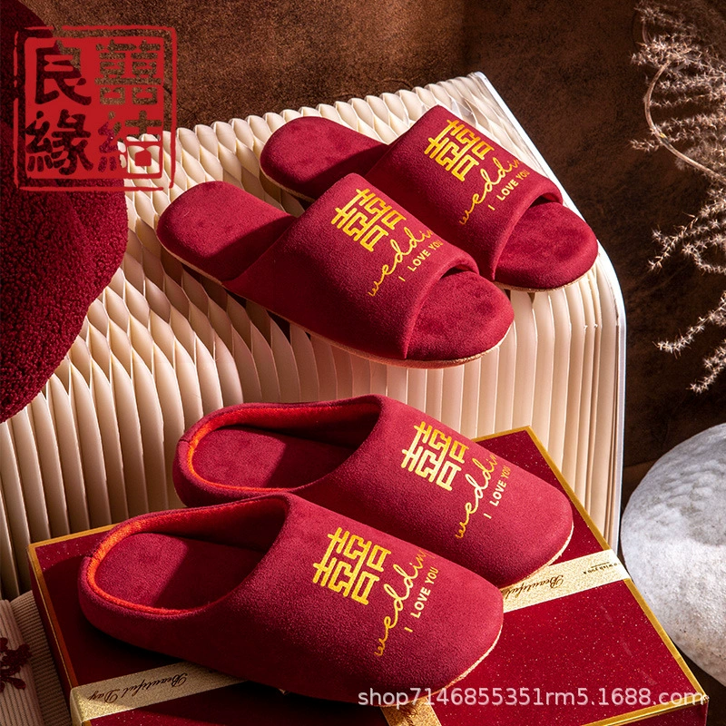 Весенние и осенние свадебные тапочки с мягким дном бесшовные противоскользящие свадебные тапочки пара красная пара свадебных туфель