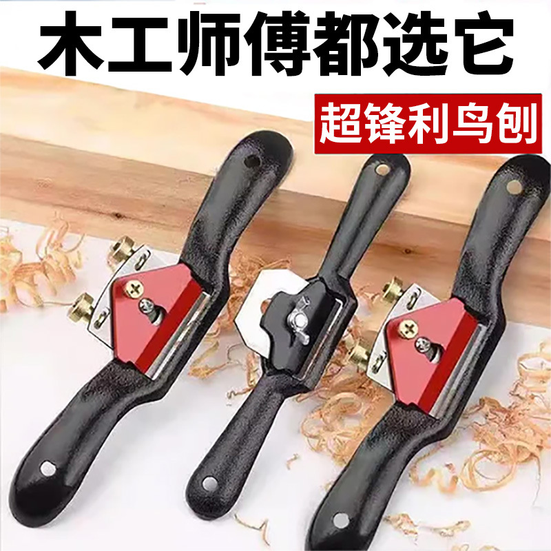 Woodwork Plane DIY Handmade Plane Minematic Birds Plane Small Plane…