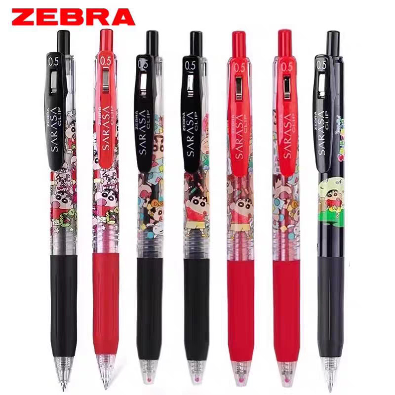 Japanese zebra