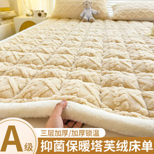 �������|����ţ�̽q���Άμ���ů�������������׼Ӻ�ɺ���q�|��