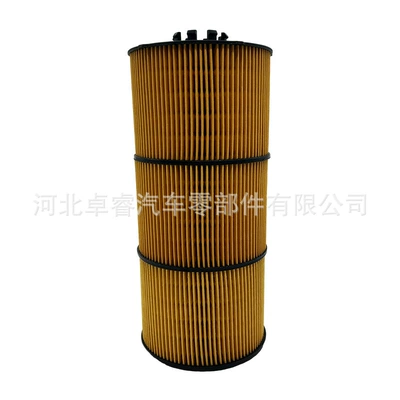 Suitable for Mercedes-Benz Automobile filter element