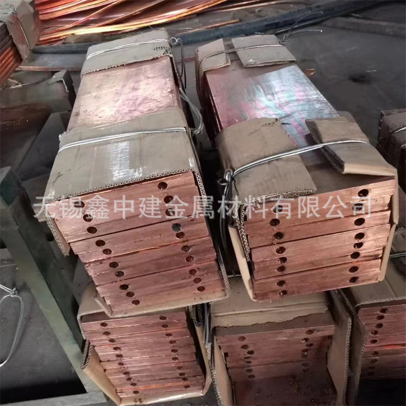 紫铜排打孔 (2).jpg