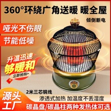 ȡůȫλtλС늿tB\ƟtlůS