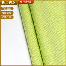 �������]�w�S����ϵ��ᘿ����ρ�����������������