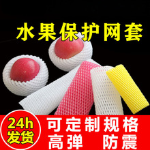 �O������ˮ���W�׳���������ĭ�W�������˲�ݮ�u���ľW�����l