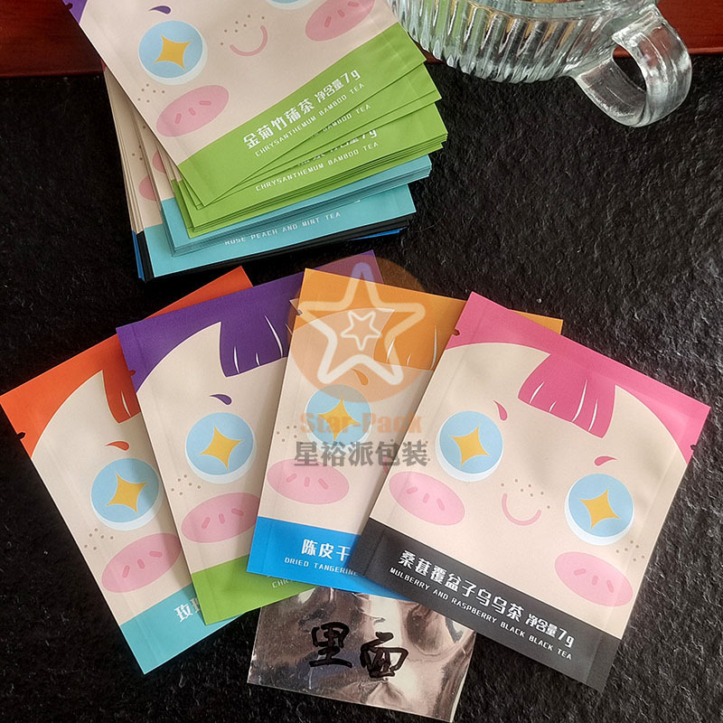 少批量精美彩印定制防潮镀铝花茶小泡袋