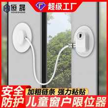 �����i����λ���̶�ƽ�_�����I��ͯ��ȫ�ߌ��������o�����_����