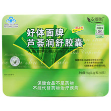 ���w���� �J�C�����z��60�� (0.3g/��*60��)