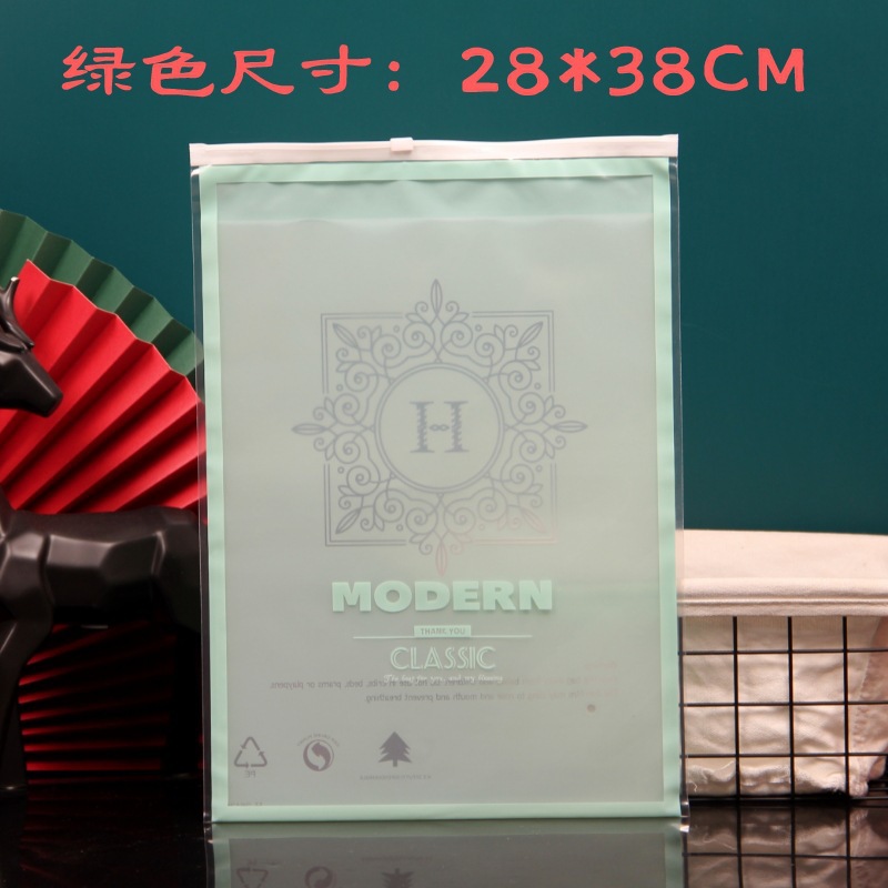 그린 H 28*38CM-1 가방