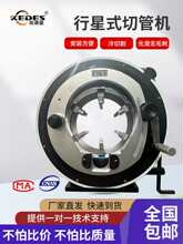 GF�����ʽ�йܙC���P䓹ܝ����ܵ��ܵ��йܙC3.04.5