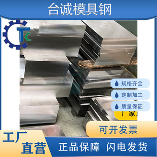 ������ fs139����ĥ �͸��g 1.2316 ESR TYRA ESR �A� ����