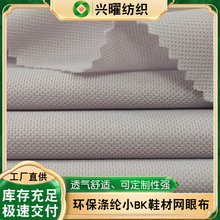 �����F؛�h��������]СBK�W�۲� ���l�\��Ь��Ь��͸��W�߲���