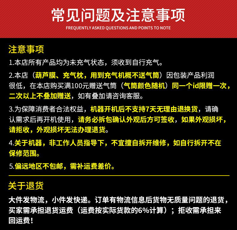 O1CN01RJlnUG21WO1MgJWIy_!!2565