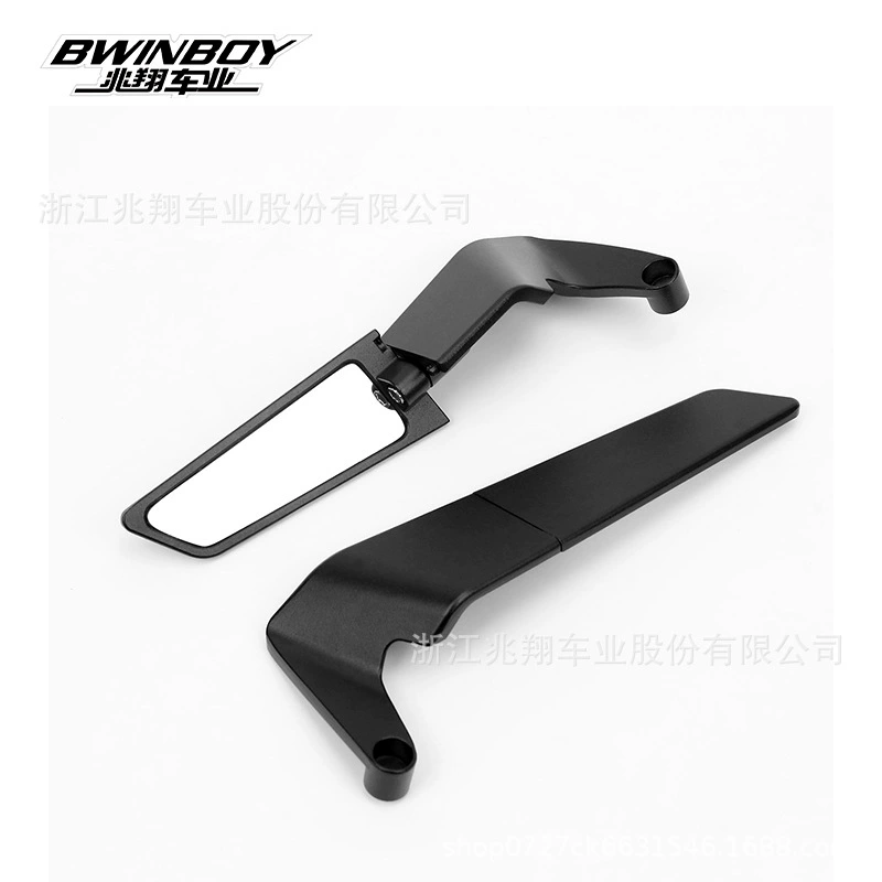 Modified universal electric rear view mirror, direct factory sales