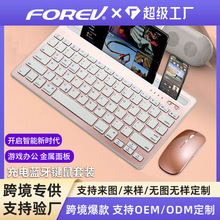 FV-WI9S֧��ʽ�{���pͨ����֧��ƽ���{�������̄��k���o�����b