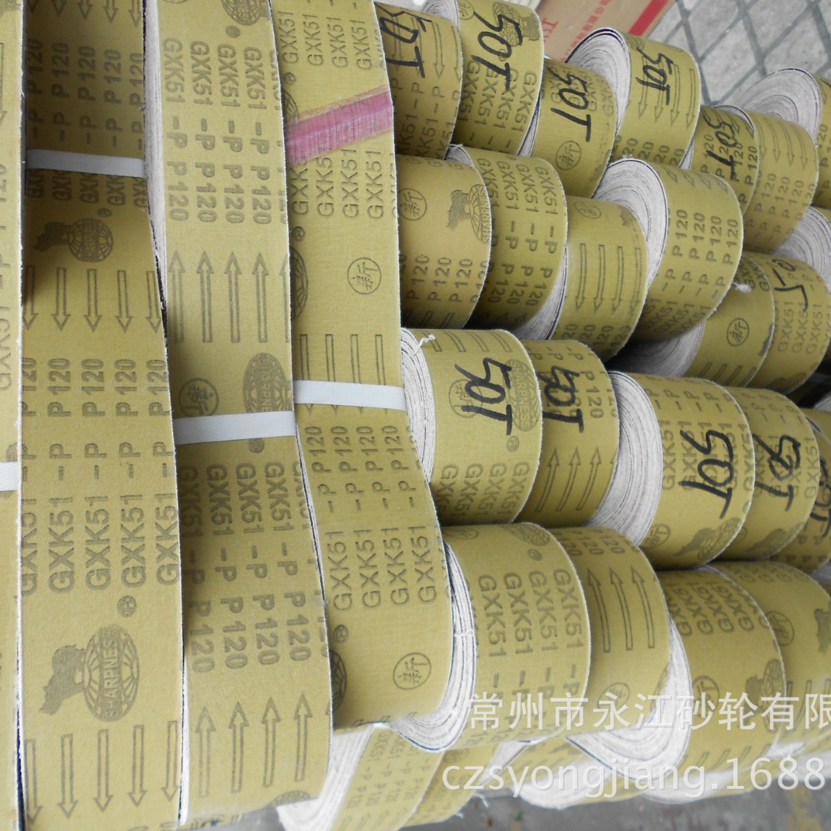 GXK51-P砂带1885X58 砂带 平接棕刚玉砂带 氧化铝砂带厂家直销