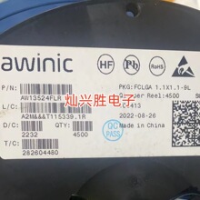 AW13524FLR  ��Ƶ����оƬ DFN  ȫ��ԭװʵͼ