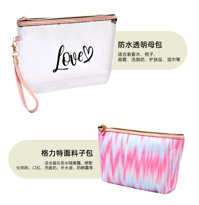 Details of love 2-piece set_07.jpg