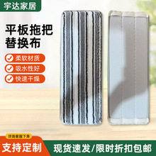 ���]ƽ���ϰ��^��Q���ϰ�ճ�N���l�y�ɴu�ذ�����ۿ��ϰ���Q��