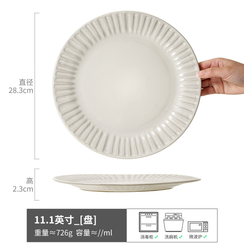 Plato de cerámica estilo japonés para bistec, plato de cena estilo retro para hostales, plato de pasta para restaurante occidental, plato de postre, plato redondo para el hogar image 7