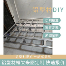 ƏSl90*90͹IXͲđҸƴbt˨uͲRȫ